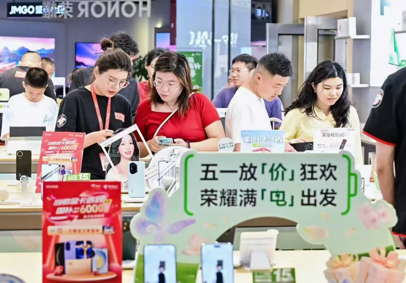 新玩法！蜀山这个假期“购”精彩，你打卡了吗？3.jpg
