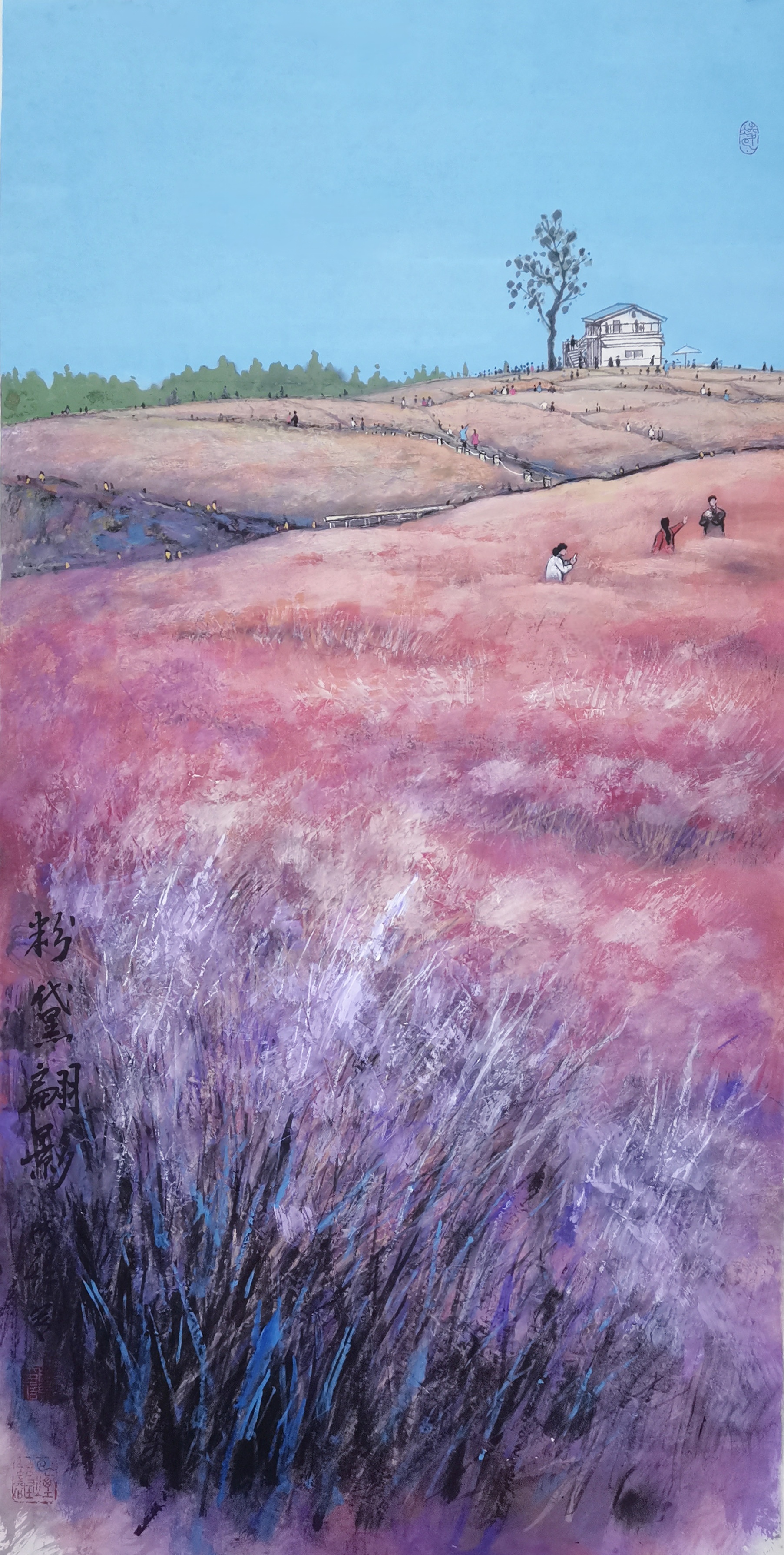 成锋《粉黛翩影》138cmx69cm.jpg